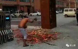 西昌教练吃瓜事件视频,一场网络热议的瓜皮风波