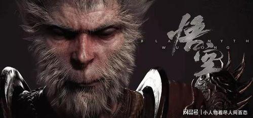 黑神话悟空弥勒吃瓜,黑神话悟空中的瓜田奇遇