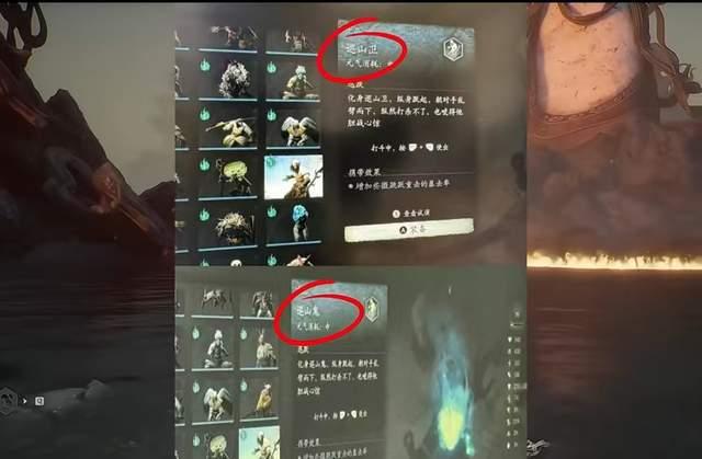 黑神话悟空弥勒吃瓜,黑神话悟空中的瓜田奇遇