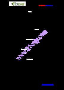 教书吃瓜,校园里的趣味生活点滴