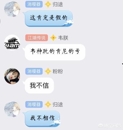 吃瓜好笑评论,盘点那些让人捧腹大笑的评论瞬间