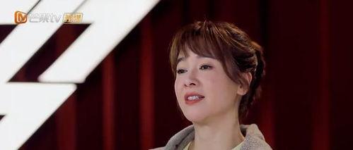 明星吃瓜爆笑名场面,爆笑名场面大盘点！