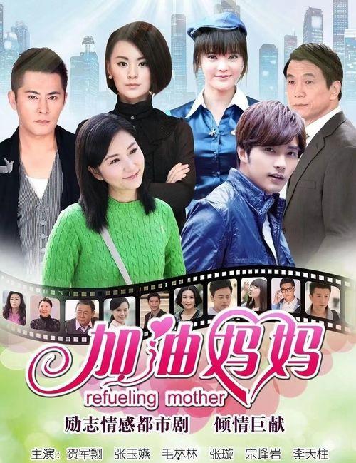 加油妈妈吃瓜,育儿路上的温馨小贴士