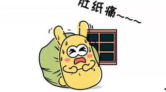 不再吃瓜的吃瓜群众,吃瓜群众的蜕变之路