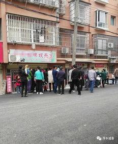 萍乡学院吃瓜事件,校园舆论风波背后的真相探究