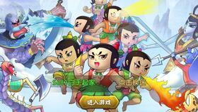 葫芦娃活动吃瓜,共享夏日清凉时光