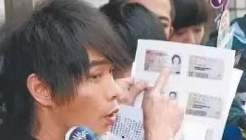 好爸爸人设吃瓜