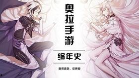 薇夫人站在吃瓜前线,吃瓜前线，揭秘娱乐圈风云变幻