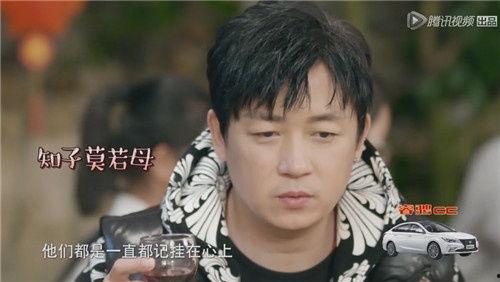 潘粤明吃瓜完整视频,揭秘娱乐圈幕后真相