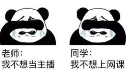 直播聊吃瓜话题,吃瓜群众揭秘娱乐圈幕后真相