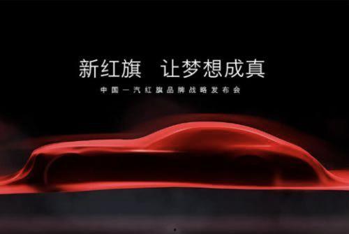 红旗吃瓜群众,揭秘网络舆论场的众生相