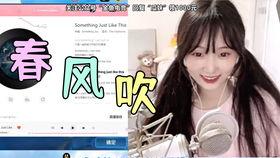 厦门吃瓜直播间,吃瓜群众的热闹直播间揭秘