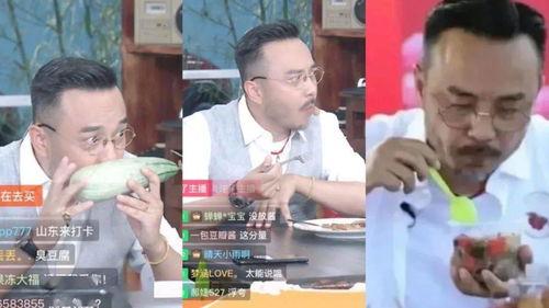 厦门吃瓜直播间,吃瓜群众的热闹直播间揭秘