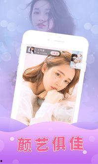 吃瓜爆料化妆视频下载,吃瓜爆料视频下载解析