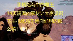 小呆瓜吃大呆瓜呢,小呆瓜吃大呆瓜