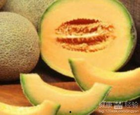 哈密瓜怎么吃更好吃