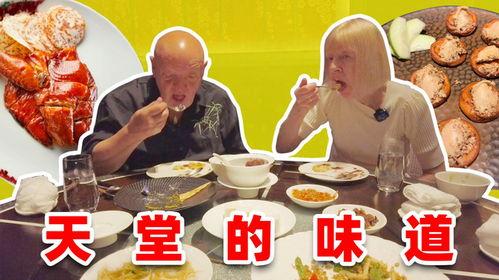 带你吃瓜食堂爸妈,爸妈的温馨美食故事