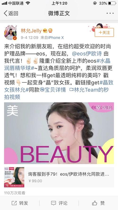 嘻嘻吃瓜合集,揭秘娱乐圈那些不为人知的幕后故事