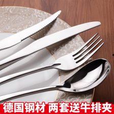 吃瓜钢勺,揭秘美食背后的故事与传奇