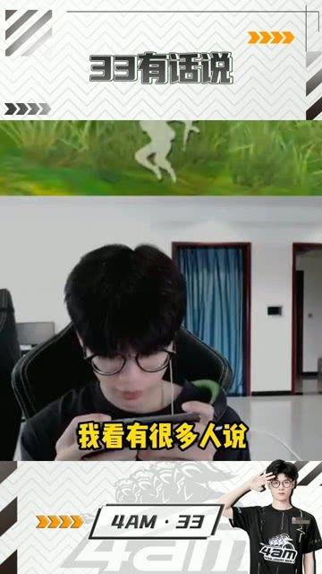 理智吃瓜的小说,揭秘小说中的悬疑世界