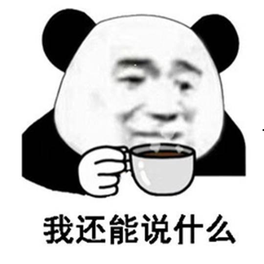 理性吃瓜的说说,揭秘网络舆论背后的真相与反思