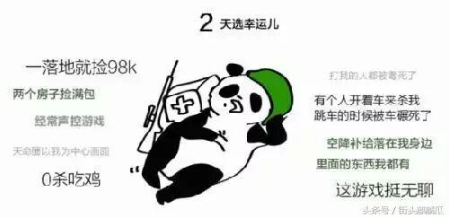 群聊吃瓜姿势大全,解锁社交圈中的趣味互动技巧